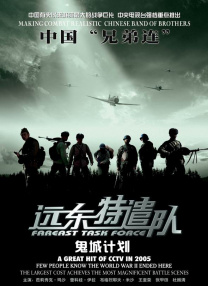 麻豆久久婷婷国产综合五月